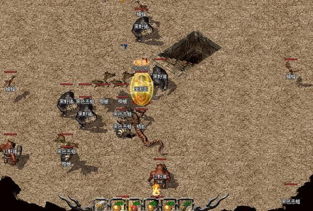 烈火技术对敌人形成200%的损伤假如你的攻击力才100点