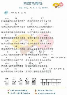 earth song中文歌词 earth song中文歌词,《EarthSong》(地球之歌)也依