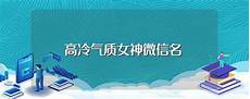 ”根据萧伯纳这句名言写一篇材料作文