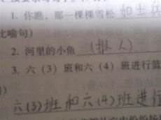 爱国主义诗歌2022年“书香漫晋·国防季”推荐书目来啦