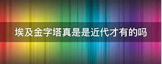 艾滋病日主题 艾滋病日主题,医务人员在现场为市民进行免费检查